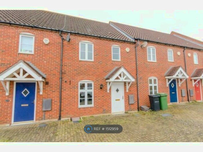 3 Bedroom Terraced House To Rent In Farington Close, Maidstone, ME16