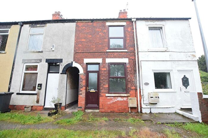 2 Bedroom Terraced House To Rent In Clapsons Lane, Barton-upon-Humber, DN18