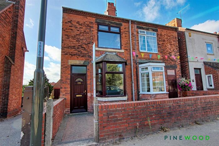2 Bedroom Semi-Detached House For Sale In Top Road, Calow, Chesterfield, Derbyshire, S44