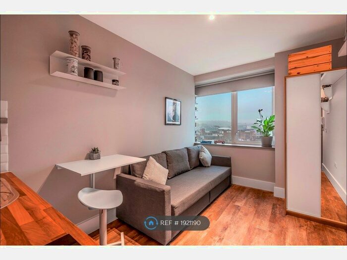 Studio To Rent In Thame House, High Wycombe, HP13