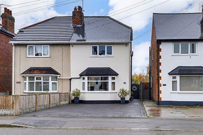 2 Bedroom Semi Detached House For Sale In College Street, Long Eaton, Nottinghamshire, NG10