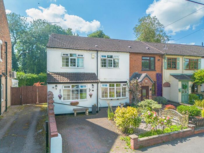 3 Bedroom End Of Terrace House For Sale In Lower Road, Barnacle, Coventry, CV7