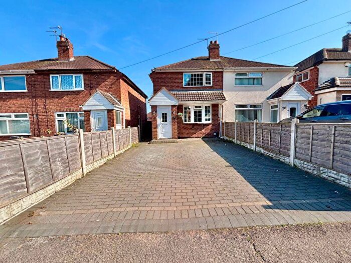 2 Bedroom Semi Detached House For Sale In Shady Lane, Great Barr, Birmingham, B44