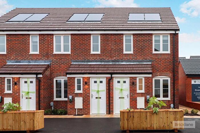 2 Bedroom Terraced House To Rent In Stanier Drive, Market Harborough, Leicestershire, LE16