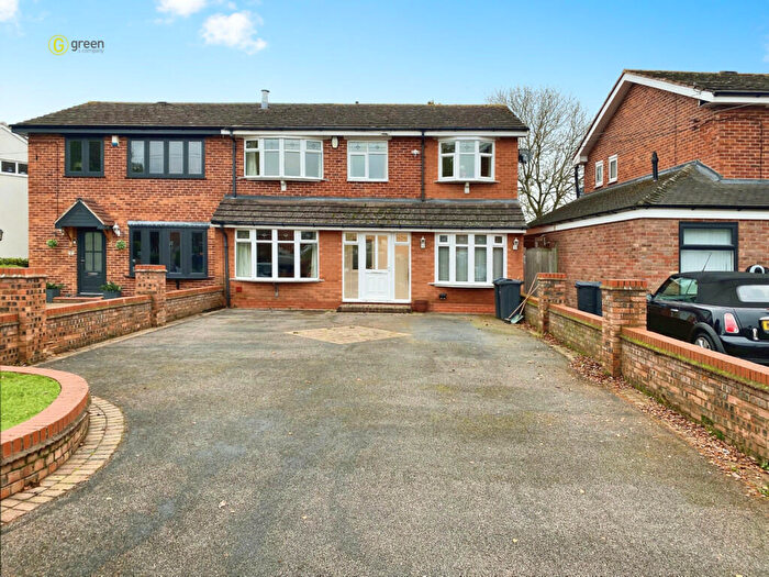 4 Bedroom Semi-Detached House For Sale In Wishaw Lane, Minworth, B76