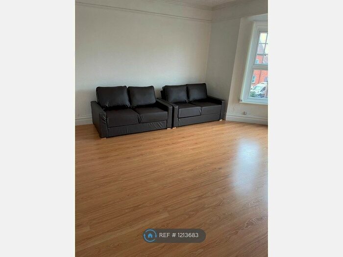 1 Bedroom Flat To Rent In Kedleston Road, Derby, DE22