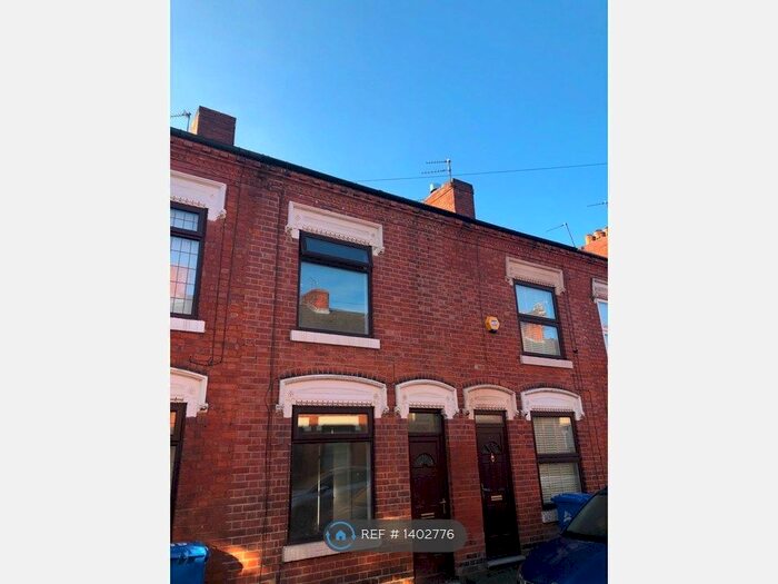 2 Bedroom Terraced House To Rent In Westbury Street, Derby, DE22