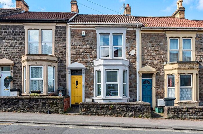 2 Bedroom Terraced House For Sale In Nags Head Hill, Bristol, Avon., BS5