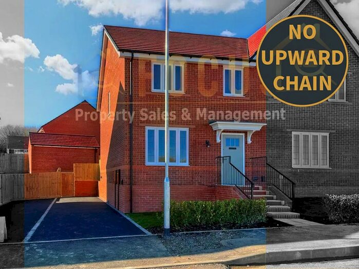 3 Bedroom Semi-Detached House For Sale In Mowbray Drive, Bushby, LE7