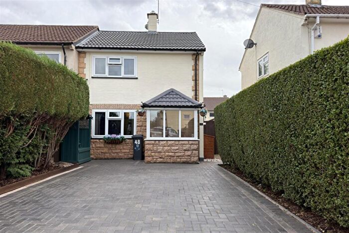2 Bedroom End Of Terrace House For Sale In Morpeth Avenue, Leicester, LE4
