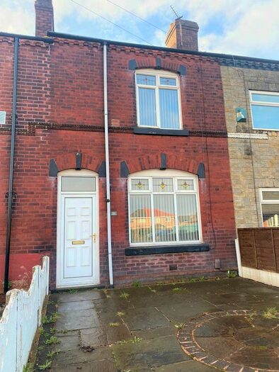 2 Bedroom Terraced House To Rent In Downall Green Road, Wigan, WN4