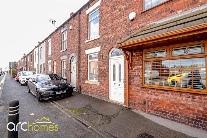 2 Bedroom Property To Rent In Atherton Road, Hindley Green, Wigan, WN2