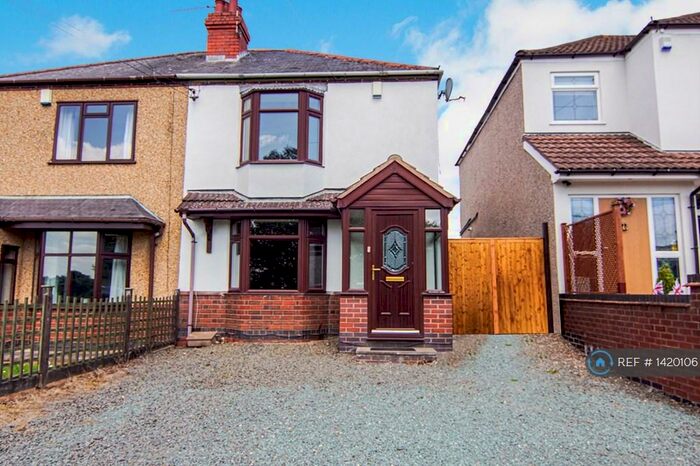 2 Bedroom Semi-Detached House To Rent In Coventry Road, Fillongley, Coventry, CV7