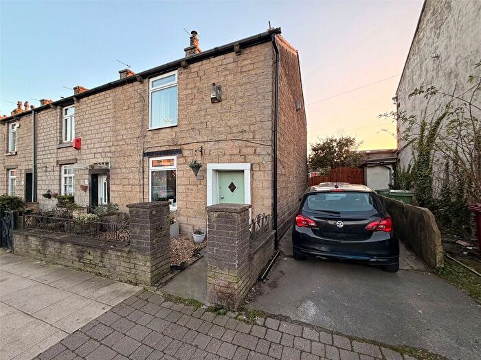 2 Bedroom End Terrace House For Sale In Lee Lane, Horwich, Bolton, Greater Manchester, BL6