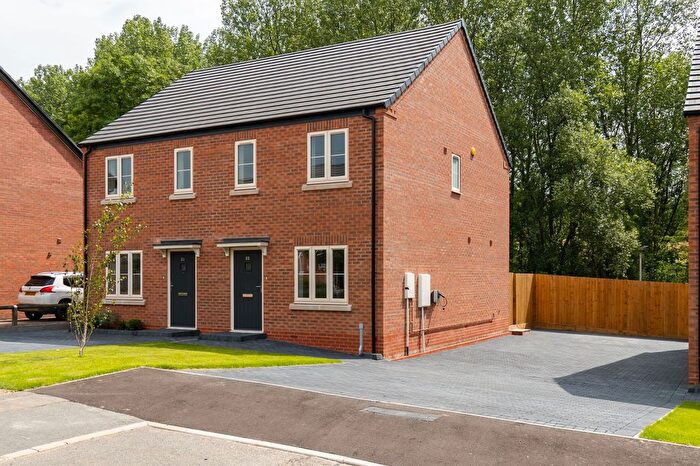 3 Bedroom Semi-Detached House For Sale In Horsepool Avenue, Stanton Under Bardon, LE67