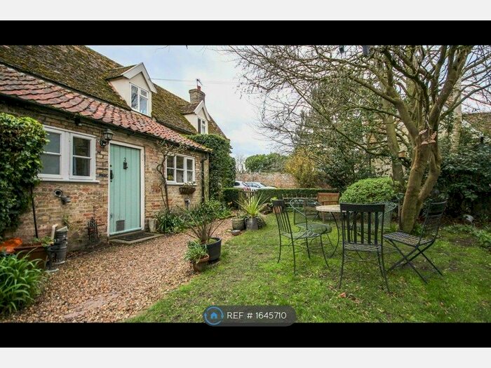 2 Bedroom Terraced House To Rent In Old Hall Cottages, Worlington, Bury St. Edmunds, IP28