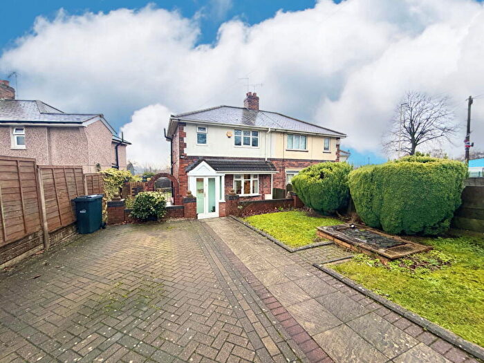 2 Bedroom Semi Detached House For Sale In Charlton Street, Brierley Hill, DY5