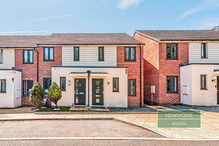 2 Bedroom End Of Terrace House For Sale In Belhouse Avenue, Aveley, South Ockendon, RM15