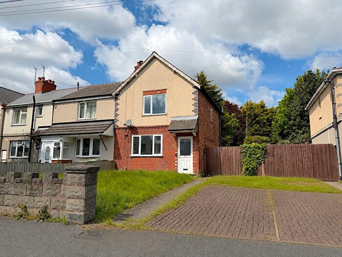 2 Bedroom End Terrace House For Sale In Wood Avenue, Wednesfield, Wolverhampton, WV11