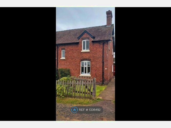 3 Bedroom Semi-Detached House To Rent In Aston Lane, Aston, Telford, TF6