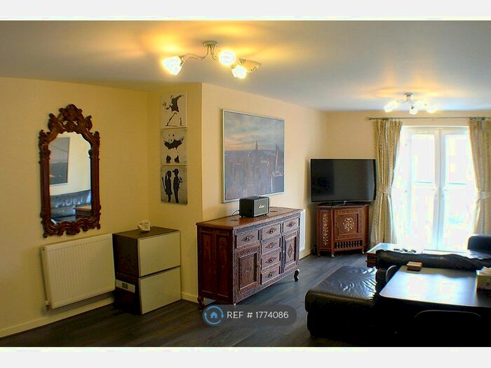 2 Bedroom Flat To Rent In Pavilion Close, Leicester, LE2