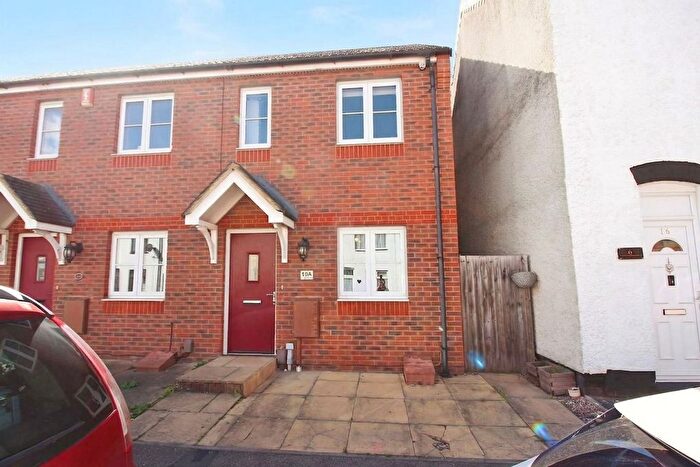 2 Bedroom End Of Terrace House For Sale In New Street, Earl Shilton, LE9