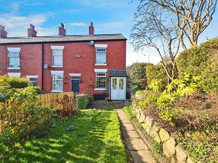 2 Bedroom End Of Terrace House To Rent In Erskine Street, Compstall, Stockport, Greater Manchester, SK6