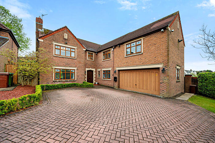 5 Bedroom Detached House For Sale In Cricketers View, Shadwell, Leeds, LS17