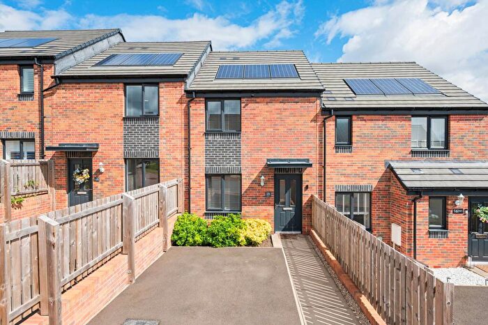2 Bedroom Terraced House For Sale In Brosie Wynd, Gilmerton, Edinburgh, EH17
