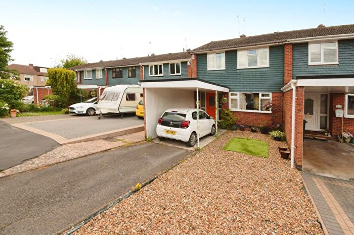 3 Bedroom End Of Terrace House For Sale In Ballingham Close, Tile Hill, Coventry, CV4