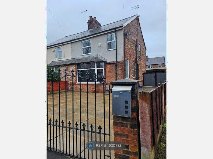 3 Bedroom Semi-Detached House To Rent In Rake Lane, Swinton, Manchester, M27