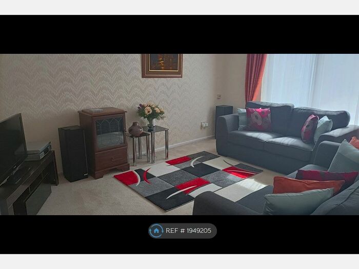 3 Bedroom Terraced House To Rent In Camellia Place, Essex, SS15