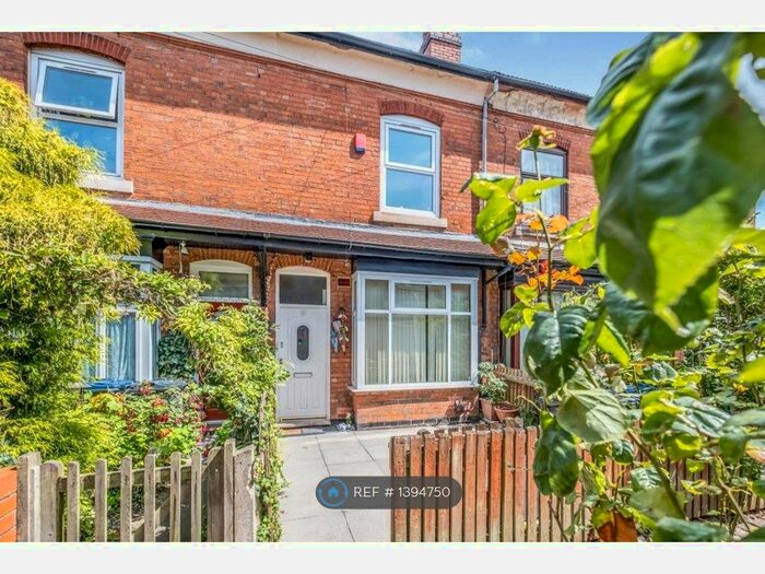 3 Bedroom Terraced House To Rent In Castleford Grove, Birmingham, B11