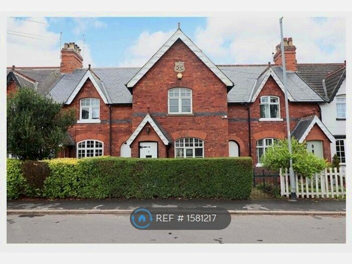 2 Bedroom Terraced House To Rent In High Street, North Ferriby, HU14