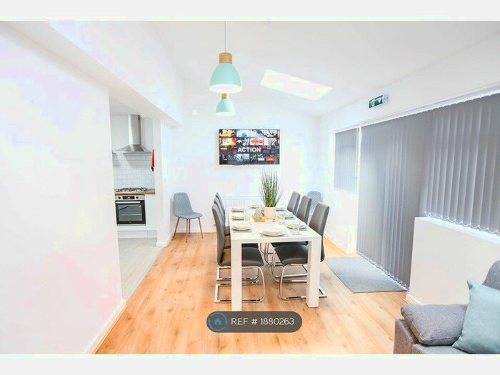 8 Bedroom End Of Terrace House To Rent In Dilcock Way, Coventry, CV4