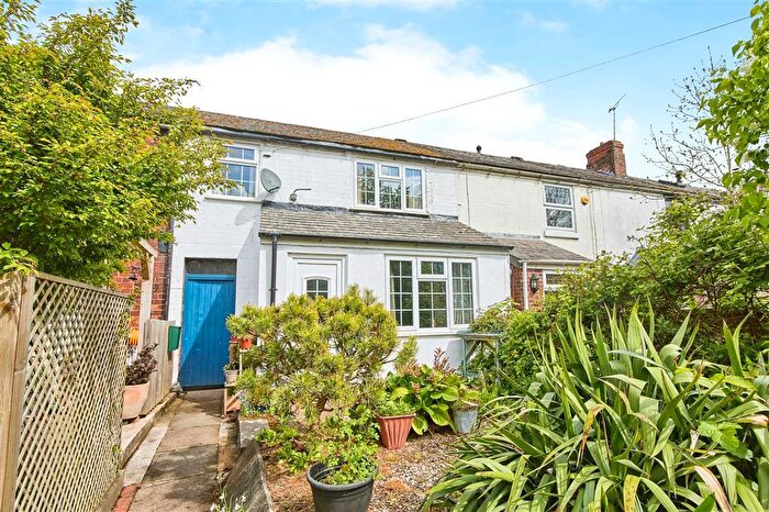 2 Bedroom Terraced House For Sale In Church Lane, Horsley Woodhouse, Ilkeston, DE7