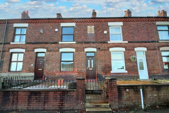 2 Bedroom Terraced House To Rent In Garswood Road, Ashton-In-Makerfield, Wigan, WN4