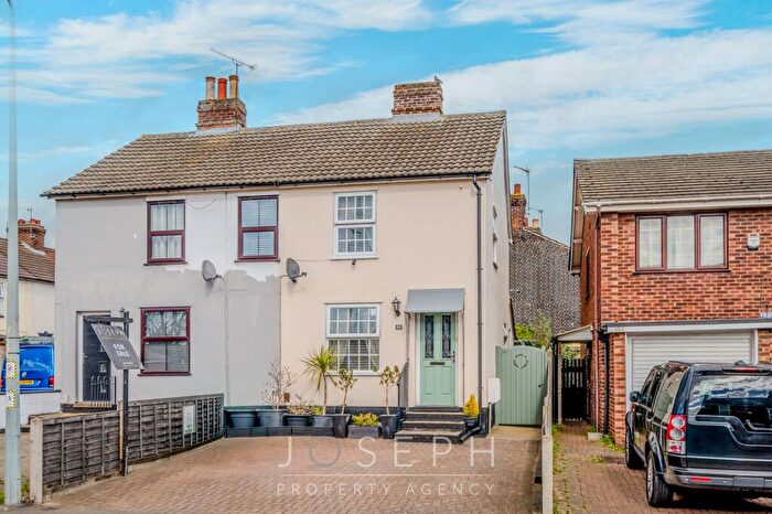 2 Bedroom Semi Detached House For Sale In Bramford Lane, Ipswich, IP1