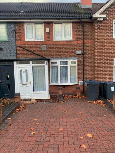 2 Bedroom Terraced House To Rent In Easthope Road, Kitts Green, B33