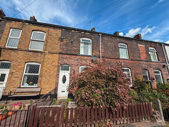 2 Bedroom Terraced House For Sale In Gigg Lane, Fishpool, Bury, BL9