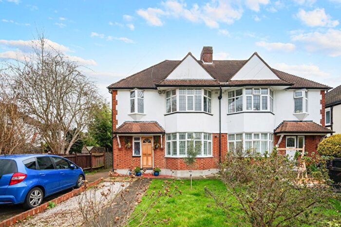 2 Bedroom Maisonette For Sale In Aboyne Drive, London, SW20