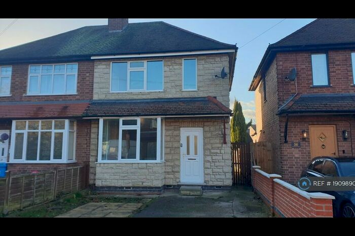 2 Bedroom Semi-Detached House To Rent In Chesterfield Avenue, Long Eaton, Nottingham, NG10