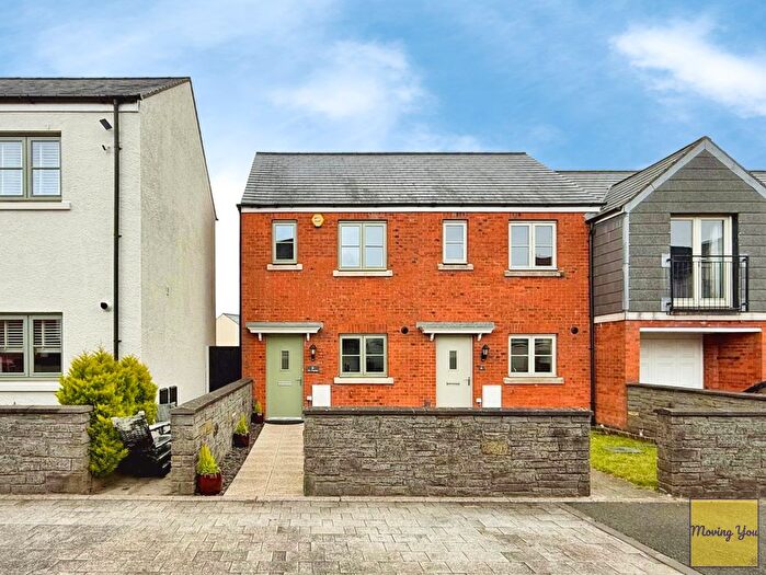 2 Bedroom End Of Terrace House For Sale In Lle Crymlyn, Llandarcy, Neath, SA10
