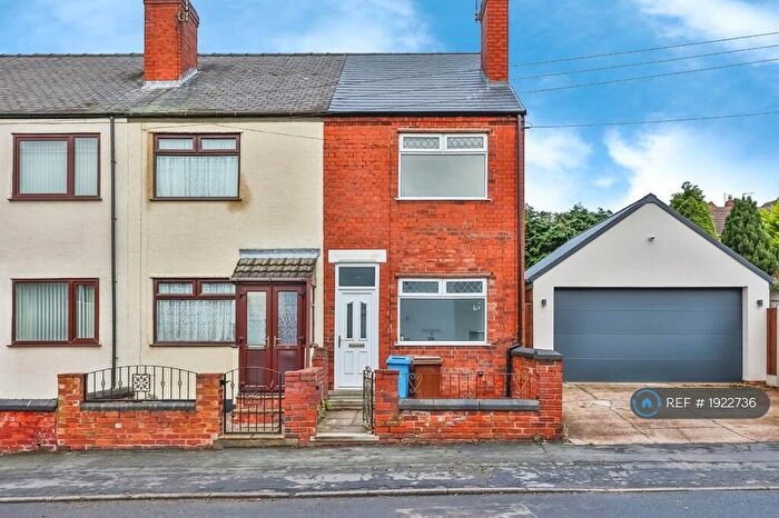 2 Bedroom End Of Terrace House To Rent In Hobson Drive, Ilkeston, DE7