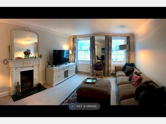 2 Bedroom Flat To Rent In Cornwall Gardens, London, SW7