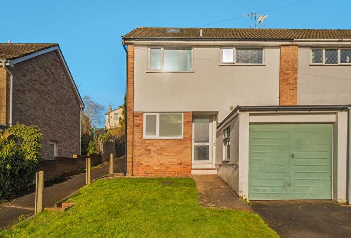 3 Bedroom End Of Terrace House For Sale In Yeomeads, Long Ashton, Bristol, North Somerset, BS41