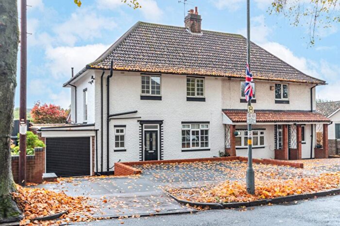 3 Bedroom Semi Detached House For Sale In Coney Green Drive, Birmingham, West Midlands, B31