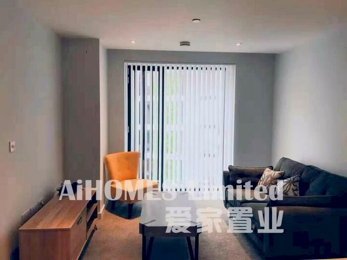 1 Bedroom Flat For Sale In Block B, Local Blackfriars, Bury Street, M3