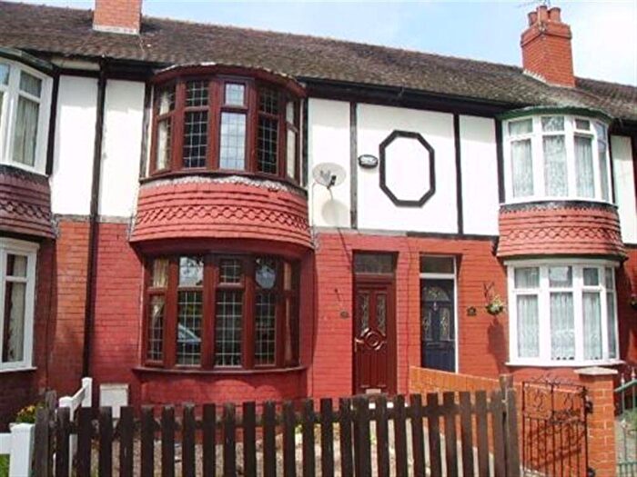 2 Bedroom Terraced House To Rent In Station Road, Arksey, DN5