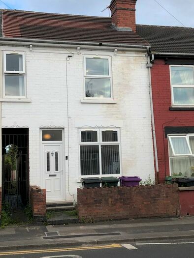3 Bedroom Terraced House To Rent In Neachells Lane, Wolverhampton, WV11
